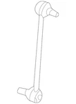 Genuine Kia 2018-2023 Rio Stabilizer Link 54830-H8000. Fixed Price $45.68.