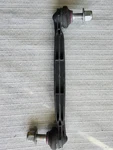 2017-2021 Jeep Compass Rear Left Or Right Sway Stabilizer Bar Link Oem*. Fixed Price $33.24.