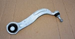 2022 - 2025 Bmw Rwd Front Left Lower Control Arm Tension Strut Oem 6894675. Fixed Price $70.20.