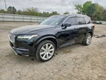 Stabilizer Bar Front Without Hybrid Fits 16-24 Volvo XC90 5445021. Fixed Price $125.00.