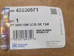 Genuine Gm Stabilizer Link 42830571 Lacrosse, Malibu 2016-25, Regal. Fixed Price $15.00.