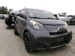 Used Front Suspension Stabilizer Bar Fits: 2013 Scion Iq Grade. Fixed Price $172.84.