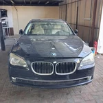 2012 Bmw 740LI Active Stabilizer Bar Used Oem 37116775205. Fixed Price $259.99.