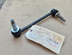 08-12 Challenger Charger 300 Magnum R/t SRT8 Nos Mopar Right Stabilizer Bar Link. Fixed Price $59.95.