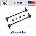 Stabilizer Sway Bar Front Link 54830L1000 2PCS 2021-2025 Sonata 2020-2025. Fixed Price $48.50.