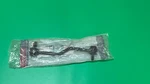 Ford Oem 99-07 F-450 Super Duty Rear Suspension-stabilizer Link Left F81Z5K484AA. Fixed Price $27.99.