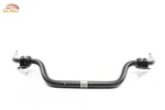 2022 Jeep Wagoneer 4X4 Front Stabilizer Sway Anti Roll Bar Oem. Fixed Price $109.99.