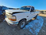 Stabilizer Bar Rear From 8501 Gvw Crew Cab Fits 93-97 Ford F250 Pickup 1583651. Fixed Price $151.95.