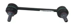 Genuine Land Rover Discovery Sport 2015+ Lh Stabilizer Bar Link - LR061272. Fixed Price $61.34.
