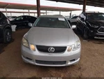 Stabilizer Bar Rear With Control Fits 06-07 Lexus GS430 2591273. Fixed Price $354.95.