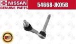 Nissan Oem Driver Lh Front Stabilizer Bar Link 54668-JK05B For Infiniti. Fixed Price $39.00.