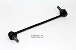 54668-1AA0E Nissan Rod Assy-connecting, Stabilizer 546681AA0E, New Genuine Oem P. Fixed Price $35.32.