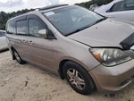 2007 Honda Odyssey Front Stabilizer Bar Used Oem 524-59448 4DR Van 3.50L. Fixed Price $84.95.