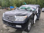 Used Rear Suspension Stabilizer Bar Fits: 2011 Toyota Land Cruiser Gra. Fixed Price $270.82.