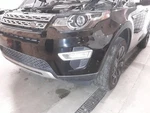 Land Rover Discovery Sport 2017 Stabilizer Bar 94K Mi. 9546. Fixed Price $174.44.