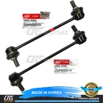 Genuine Stabilizer Link Bar Front Left & Right For 2010-2013 Kia Soul 548402K000. Fixed Price $45.24.