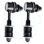 2X Front Sway Bar End Link Suspension Kit Fit For 1995-01 02 03 04 Toyota Tacoma. Fixed Price $19.91.