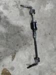 Oem 2002 Bmw 745I Rear Active Stabilizer Sway Bar 3712675280103. Fixed Price $127.99.