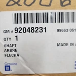 2004-2006 Pontiac Gto Rear Stabilizer Bar G.M.#92048231. Fixed Price $55.00.