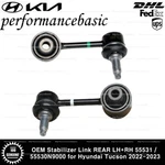 Oem Stabilizer Link Rear Lh+rh 55531 / 55530N9000 For Hyundai Tucson 2022-2023. Fixed Price $52.20.