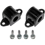 Dorman 928-314 Stabilizer Bar Bushing Kit. Fixed Price $37.69.