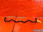 09-15 Infiniti G37 & Q60 Coupe Rear Sway Bar Non Active Steering Rwd 245. Fixed Price $114.95.