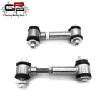 Adjustable Sway Bar Links For Vw Golf MK4 (1996-2003) Fwd Grp. Fixed Price $107.80.