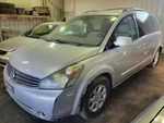 Stabilizer Bar Rear Fits 06-09 Quest 2058428. Fixed Price $136.59.