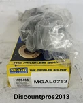 Moog K80466 Front Right Suspension Stabilizer Bar Link Honda / Murano 1997-2011. Fixed Price $25.00.