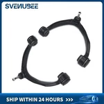 Pair Front Upper Control Arm Ball Joint For 2007-16 Cadillac Chevrolet Gmc. Fixed Price $75.98.