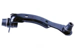 Suspension Control Arm Link Mevotech CMS301127. Fixed Price $46.21.