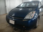 Stabilizer Bar Front Excluding 16" Wheel Fits 04-09 Prius 104945252. Fixed Price $108.00.