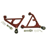 Godspeed Rear Lower Control Arms For 95-98 Nissan 240SX S14 Silvia SR20 KA24. Fixed Price $212.50.