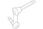 New Oem 100% Genuine Infiniti Rod Assembly-connecting Stabilizer 54618-1CA5A. Fixed Price $71.22.