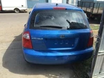 Crossmember/k-frame Front 2.0L Cylinder Fits 04-06 Spectra 122228. Fixed Price $1203.00.