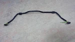 Stabilizer Sway Bar Front Fits 07-12 Rdx 117118. Fixed Price $189.00.