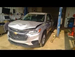 18 19 20 Traverse Enclave Front Sway Bar Stabilizer. Fixed Price $107.99.