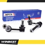 2*FRONT Stabilizer Sway Bar Link For 09-20 Nissan 370Z Infiniti Q50 EX35 G37 M56. Fixed Price $19.50.