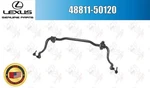 Lexus Oem Bar, Stabilizer, Front 48811-50120 For LS460/460L USF4#2012/09. Fixed Price $105.00.
