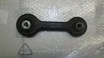 2015-2022 Ford Usa Mustang Coupe Rear Right Control Arm FR3C5A972AC Oem. Fixed Price $35.00.