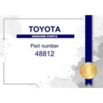 Genuine Toyota Rear Stabilizer Bar Sub-assy Multiple Part Numbers Set 48812. Fixed Price $211.58.
