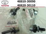 Lexus GS350 RC350 IS500 Left Right Front Stabilizer Link Set Genuine. Fixed Price $94.49.