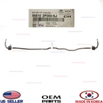 Genuine Rear Suspension Stabilizer Sway Bar Oem Santa Fe 10-12 Sorento 11-13. Fixed Price $99.95.