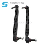 2X New Front Sway Bar Link Fits For Buick Lacrosse / Regal 20961222 Us. Fixed Price $23.03.