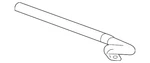 Genuine Gm Front Suspension Stabilizer Bar 22758132. Fixed Price $92.90.