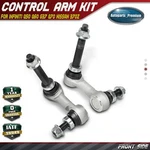 2X Front Suspension Stabilizer Bar Link For Infiniti Q50 Q60 G37 Q70 Nissan 370Z. Fixed Price $43.99.