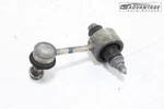 2020-2025 Subaru Legacy Rear Right Side Anti Roll Stabilizer Sway Link Oem. Fixed Price $38.49.