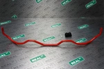 Eibach Anti Roll Rear Sway Bar 19MM Adjustable Civic Si 06-15 4031.312. Fixed Price $269.00.