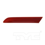 Inner Rear Bumper Reflector Right Passenger For 10-12 Mazda CX-7. Fixed Price $29.00.