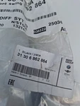New Genuine Bmw X1 F48 Lci Sport 2019-21 Front Sway Bar Support O/s/f 6862864. Fixed Price $124.72.